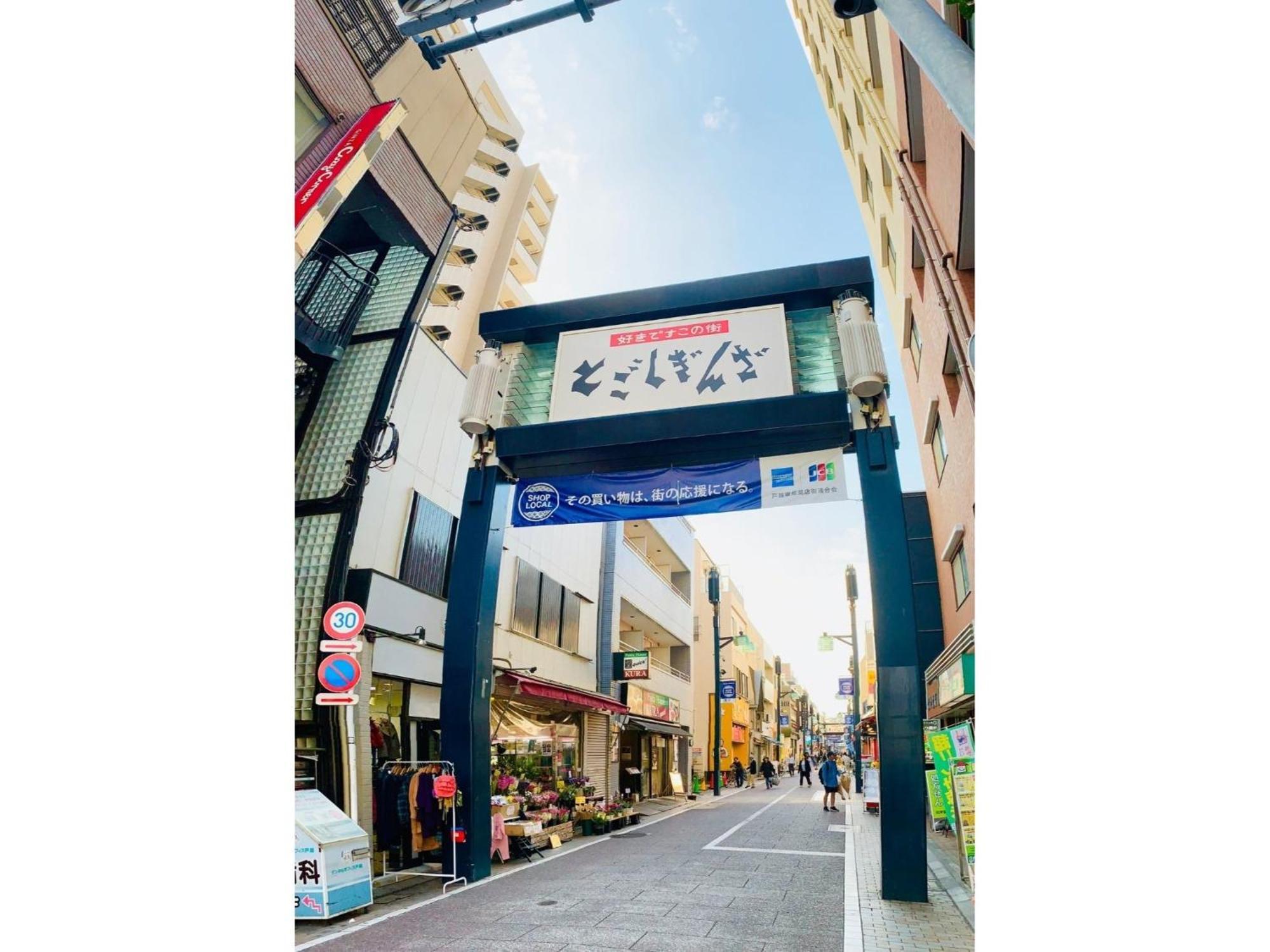 Appartamento K&m Heights - Vacation 32220v Tokyo