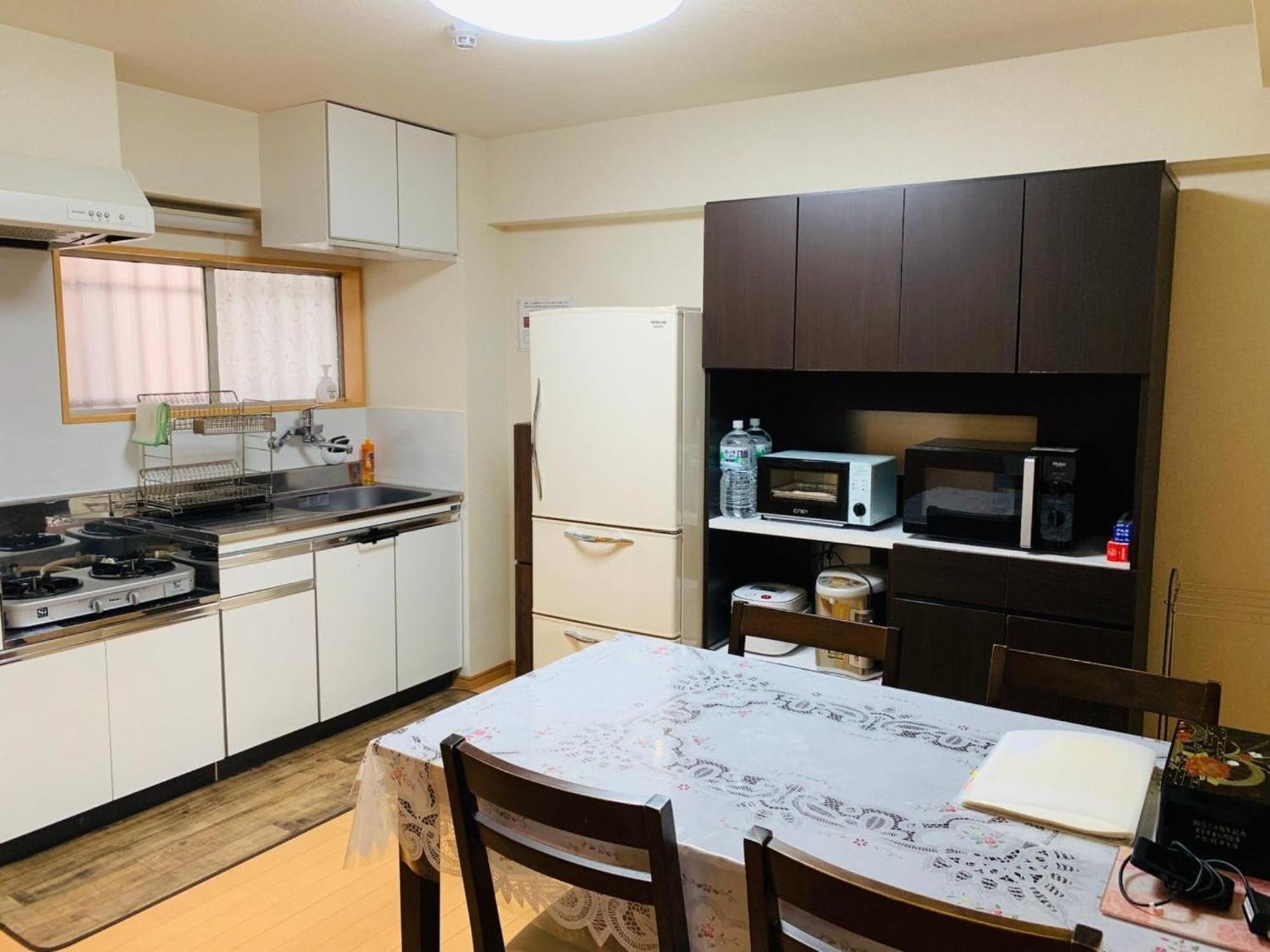 Appartamento K&m Heights - Vacation 32220v Tokyo