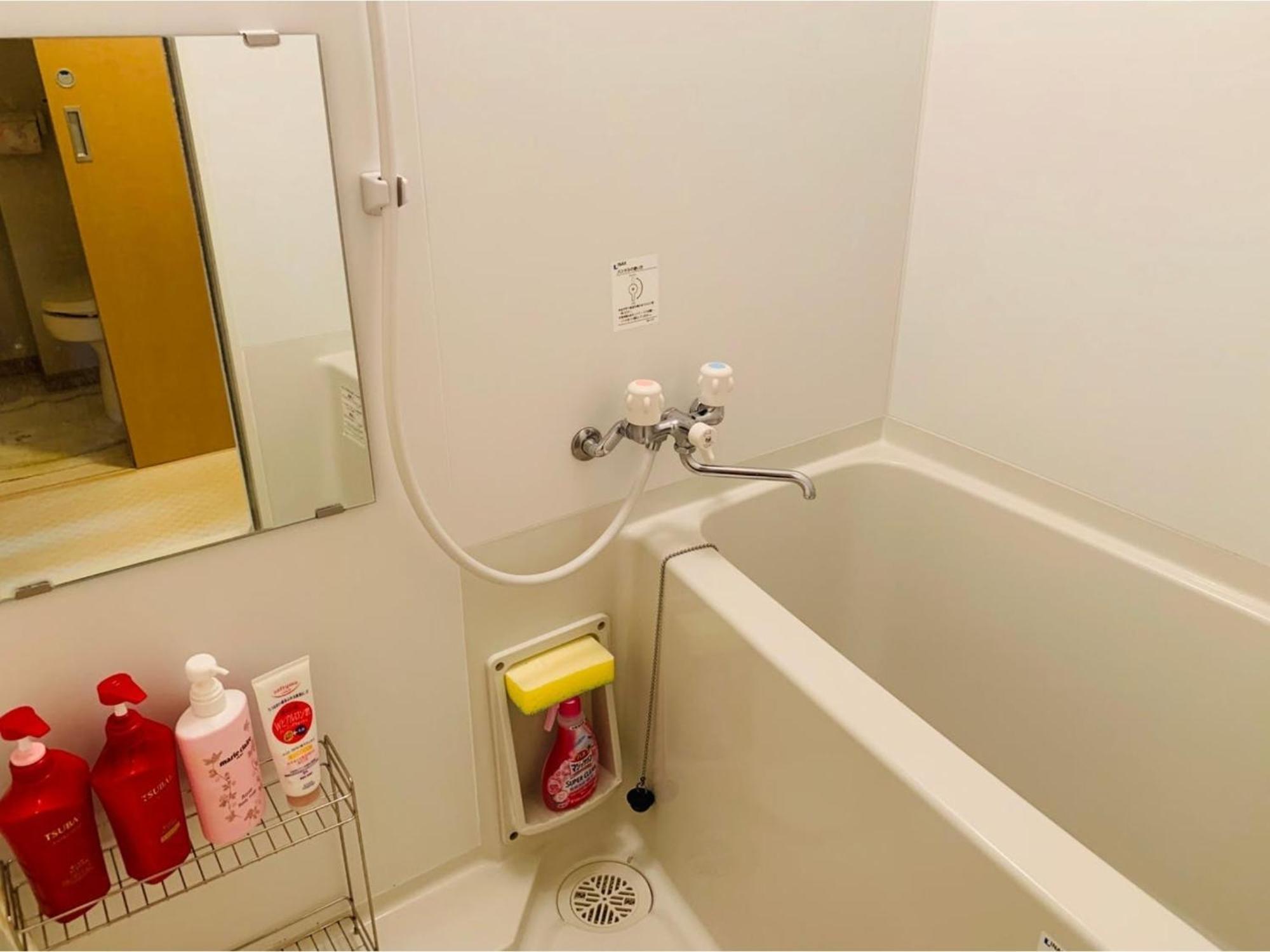 K&m Heights - Vacation 32220v Apartemen Tokyo